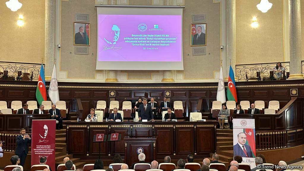 В Академии наук Азербайджана прошла конференция на тему сохранения биологического разнообразия