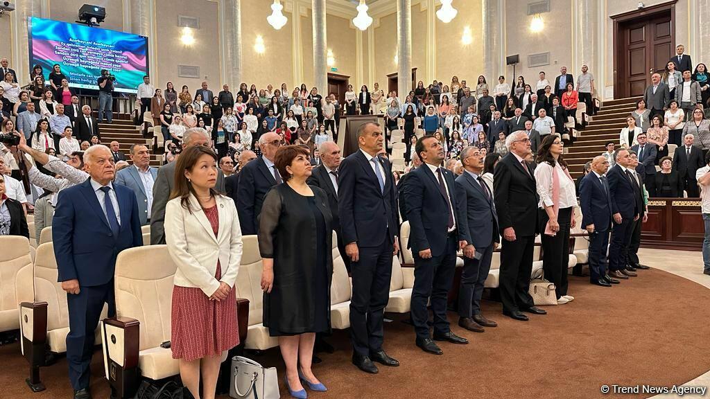 В Академии наук Азербайджана прошла конференция на тему сохранения биологического разнообразия