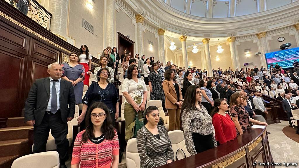 В Академии наук Азербайджана прошла конференция на тему сохранения биологического разнообразия