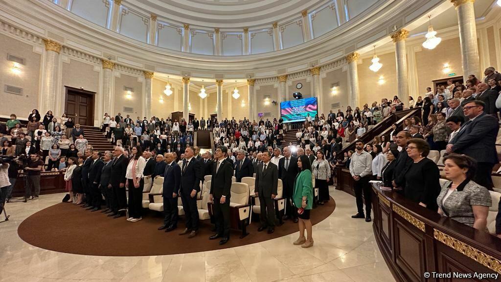 В Академии наук Азербайджана прошла конференция на тему сохранения биологического разнообразия