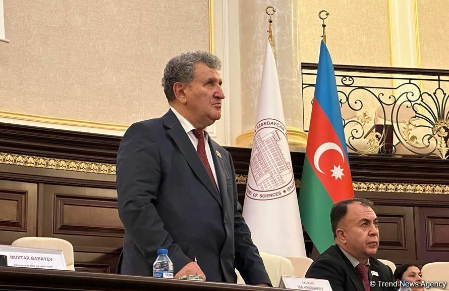В Академии наук Азербайджана прошла конференция на тему сохранения биологического разнообразия