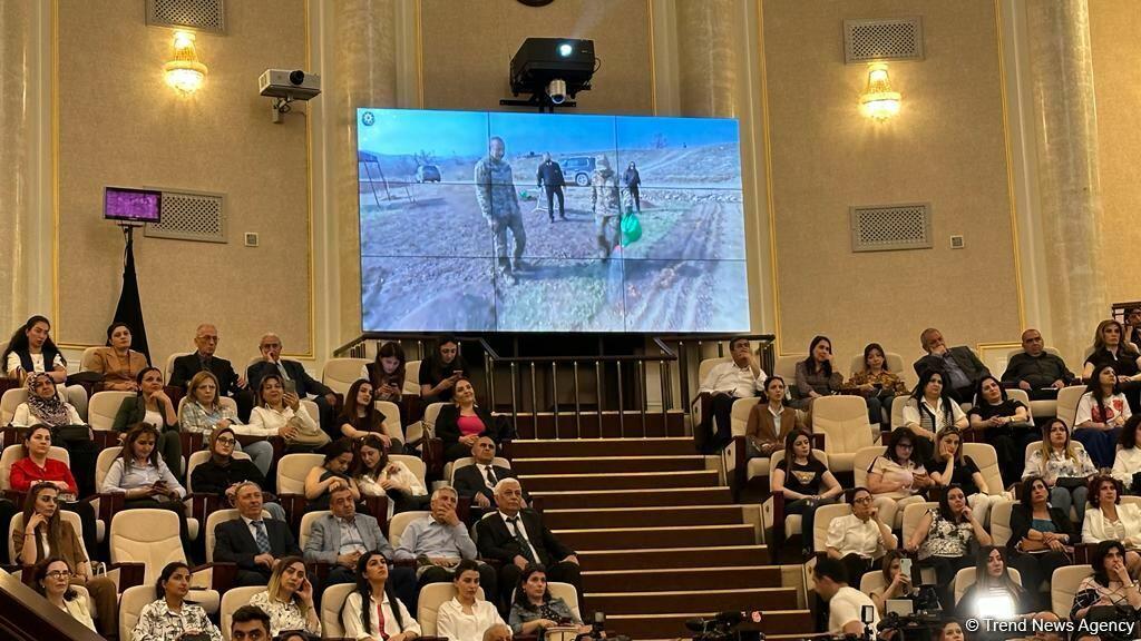 В Академии наук Азербайджана прошла конференция на тему сохранения биологического разнообразия