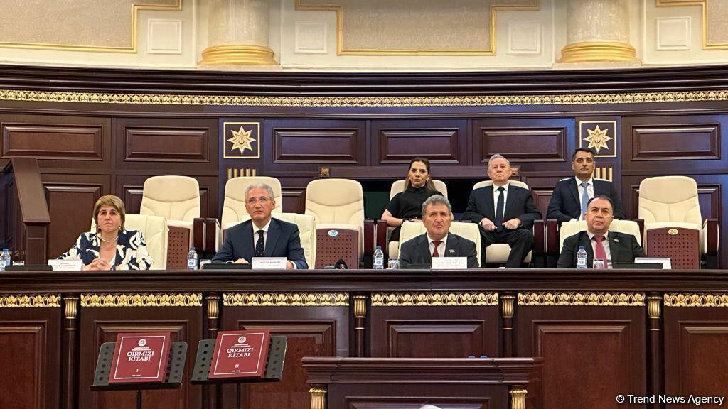 В Академии наук Азербайджана прошла конференция на тему сохранения биологического разнообразия