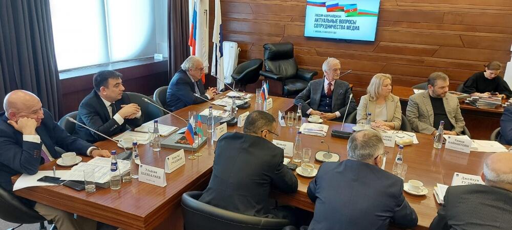 В Москве состоялся круглый стол «Россия – Азербайджан: актуальные вопросы сотрудничества медиа»