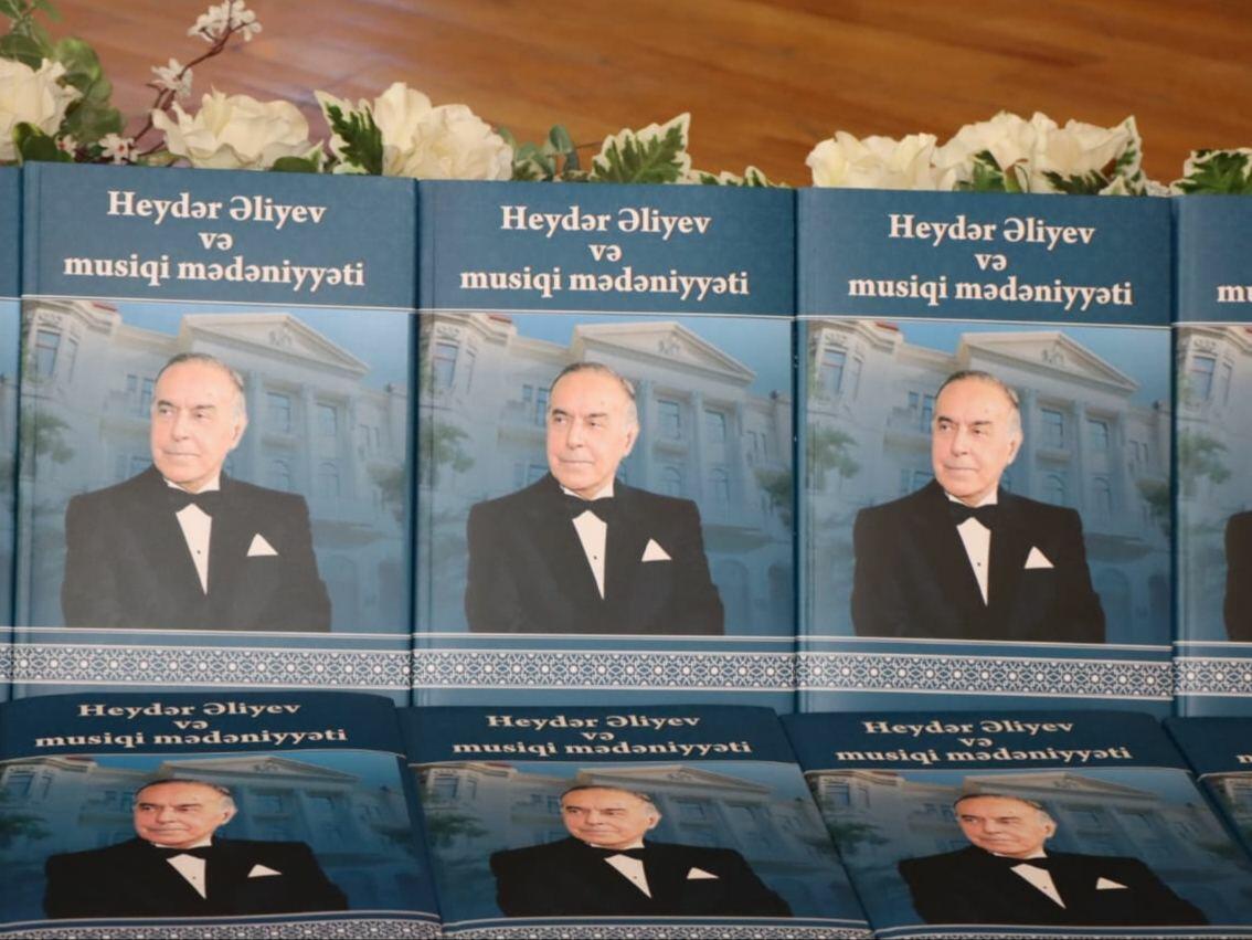 В Баку состоялась презентация книги "Гейдар Алиев и музыкальная культура"