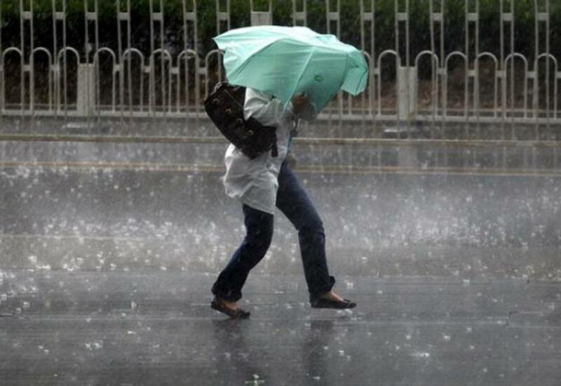 Hava ilə bağlı XƏBƏRDARLIQ