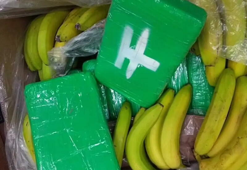 Армянские спецслужбы сенсационно заявляют