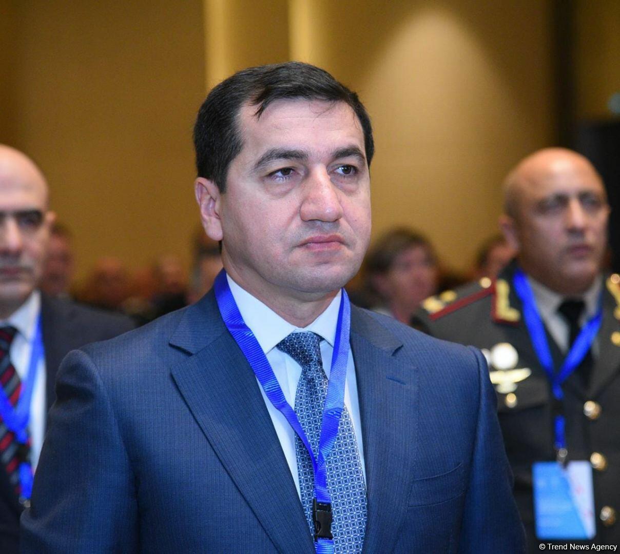 Баку принимает конференцию по разминированию