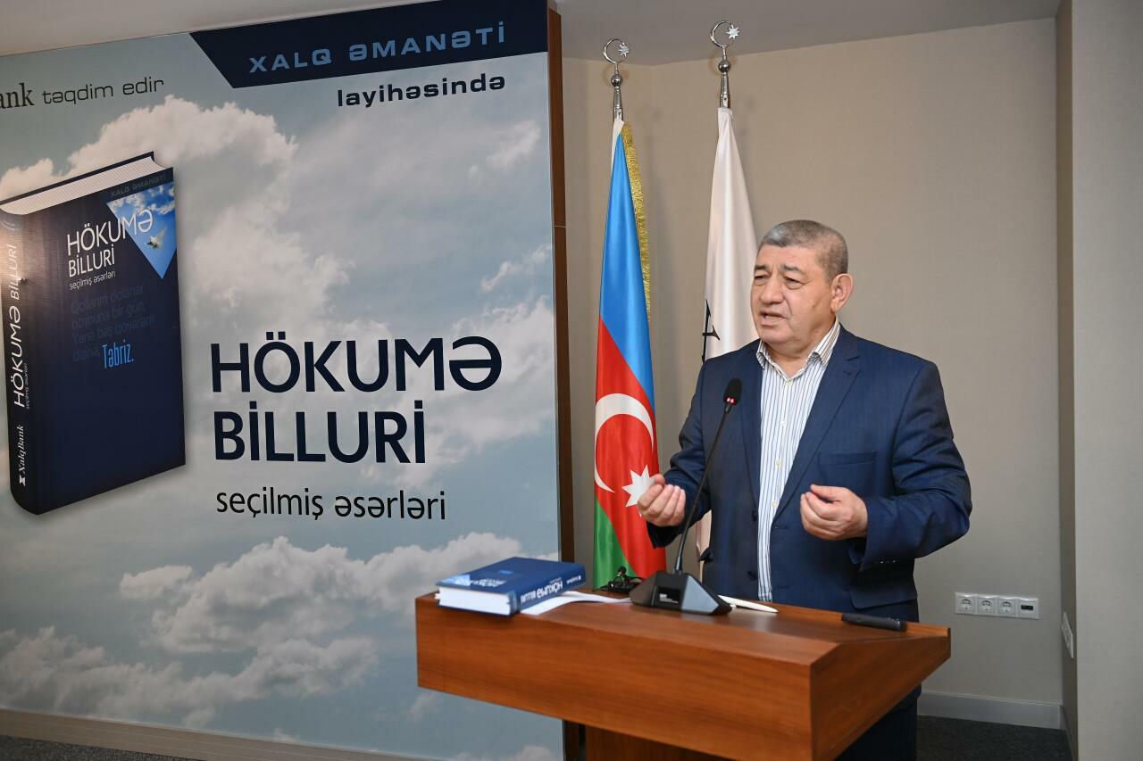 Акима Биллури (Акима Ибрагим кызы Биллури) в 23-м выпуске проекта «Халг Аманаты»