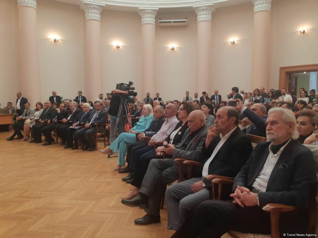 Весть о Победе