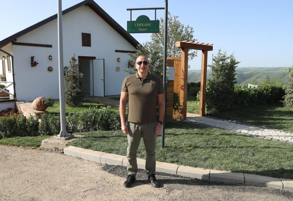 Президент Ильхам Алиев открыл в Лачине вывеску на улице 1 Декабря, ознакомился с отреставрированным домом