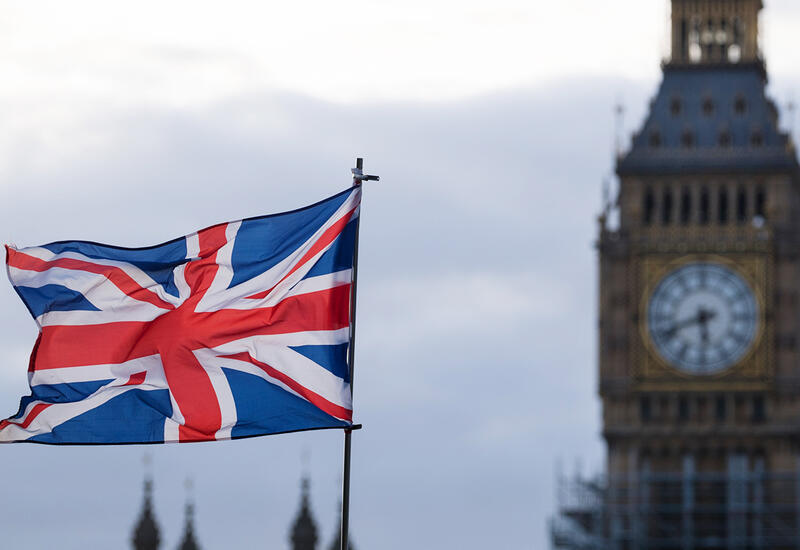 Годовая инфляция в Британии начала замедляться