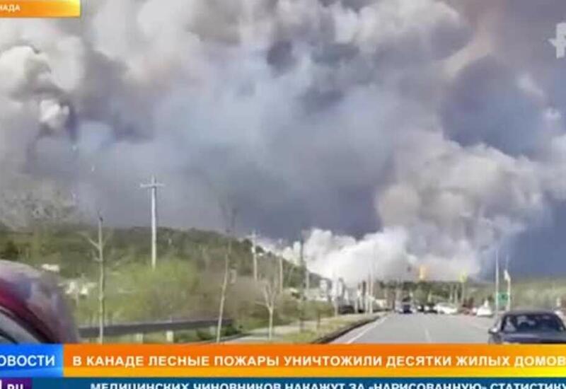Лесные пожары уничтожили десятки домов в Канаде