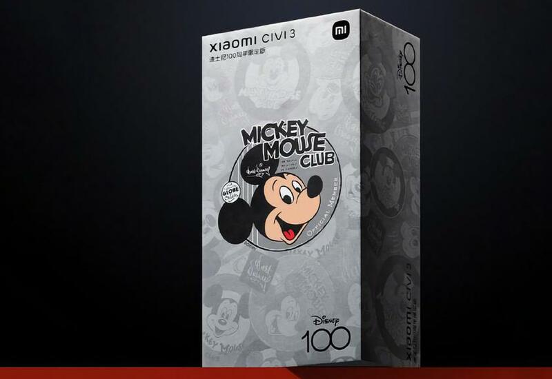 Xiaomi в июне представит смартфона посвященный 100-летию Walt Disney