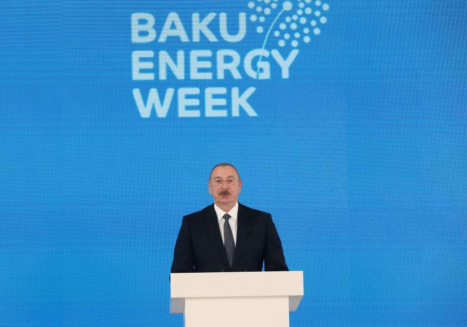 Президент Ильхам Алиев выступил на церемонии официального открытия 28-й Международной выставки «Нефть и газ Каспия» в рамках Бакинской энергетической недели