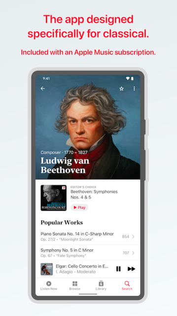 Apple Music Classical теперь доступно для Android