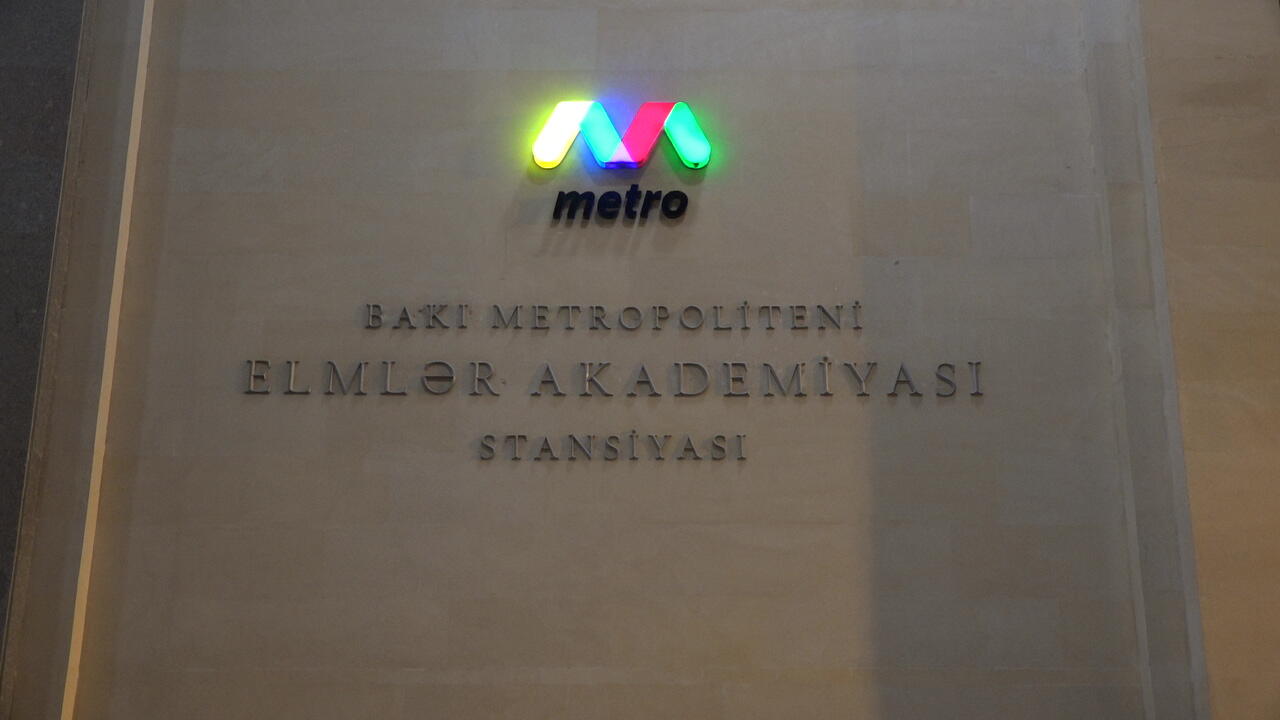 Учения МЧС в бакинском метро