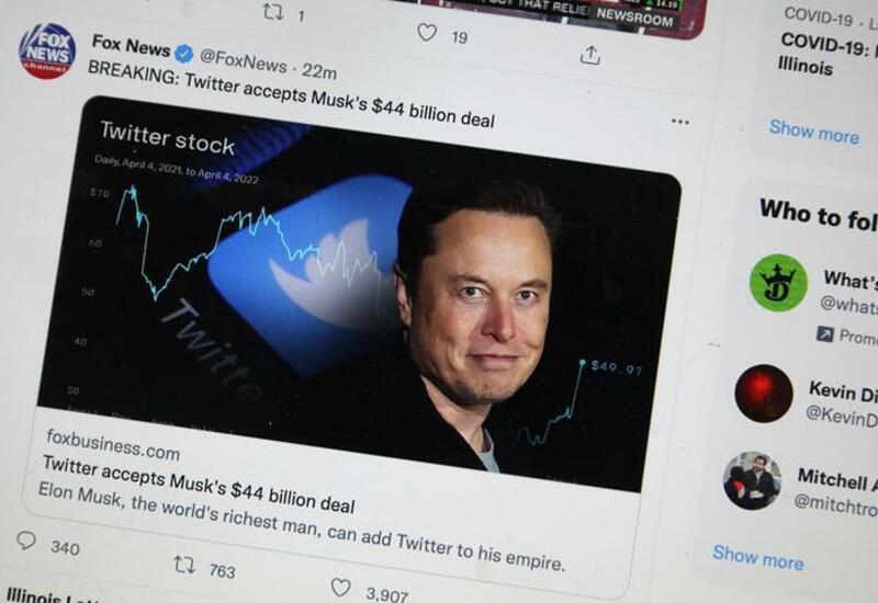 Стоимость Twitter упала почти на $30 млрд.
