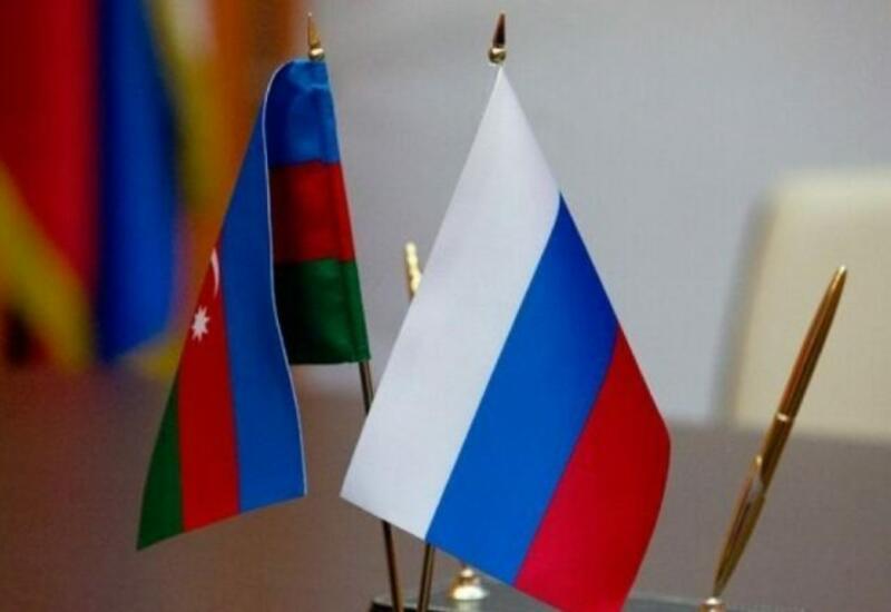 МИД Азербайджана и России сверили часы