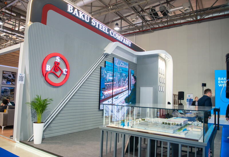 ЗАО "Baku Steel Company" участвует в 28-й Международной Каспийской Нефтегазовой Выставке
