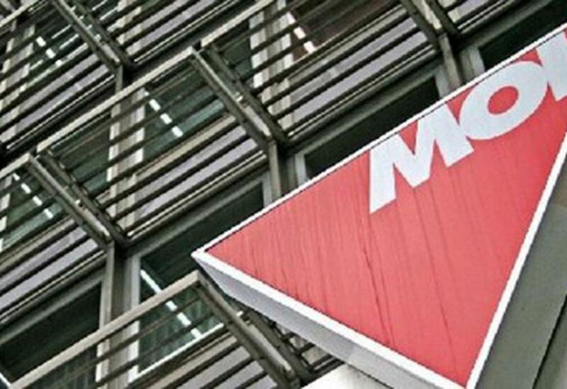MOL Group инвестировала в нефтегазовый сектор Азербайджана миллиарды долларов