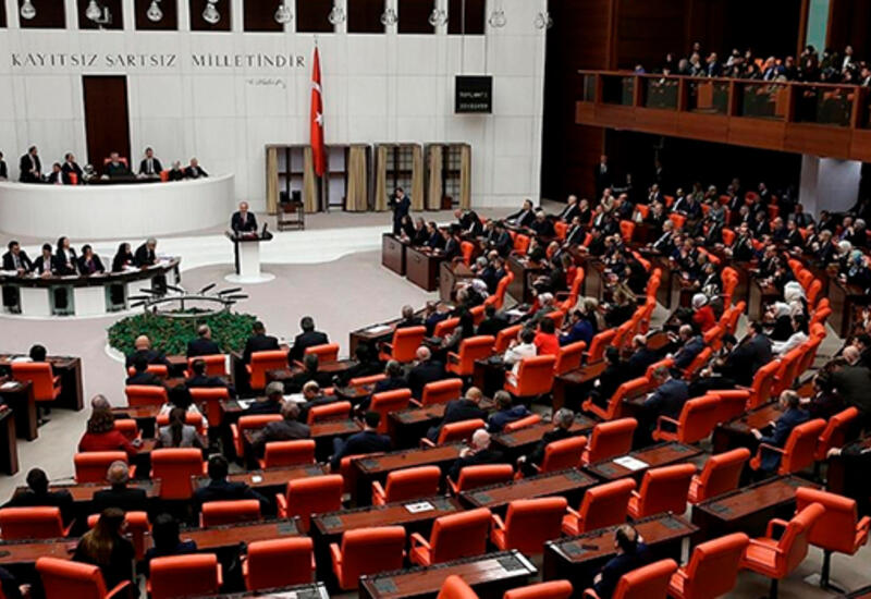 Назван фаворит на пост спикера парламента Турции