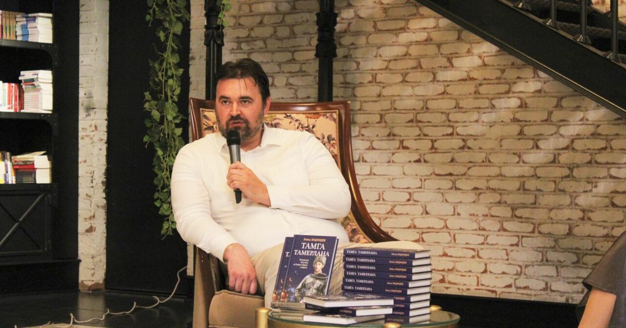 В Баку презентована книга "Тамга Тамерлана. Путешествие Гасан Бека из Гянджи в Керман и обратно"