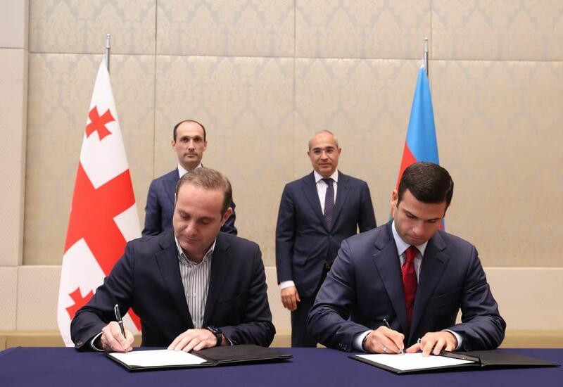 Азербайджан и Грузия подписали меморандум о взаимопонимании