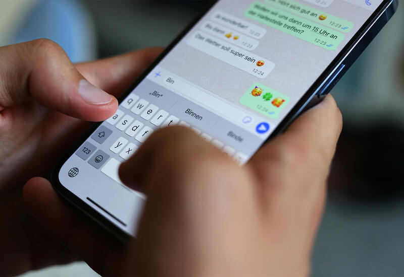 В WhatsApp появится новая функция
