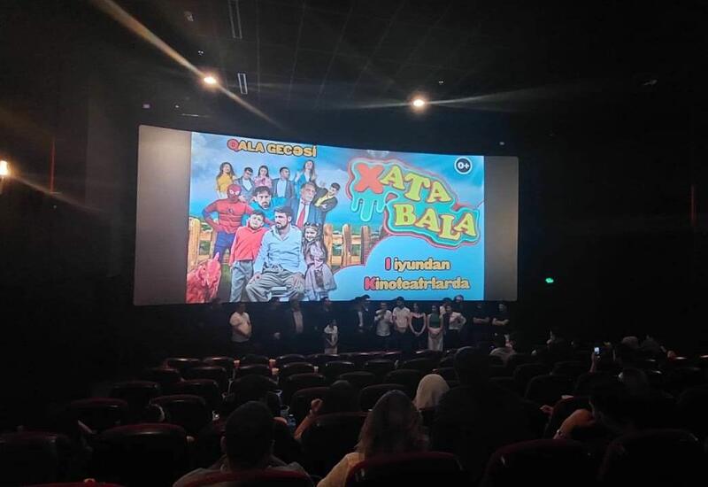 В Park Cinema показали комедийный фильм "Xata-Bala"