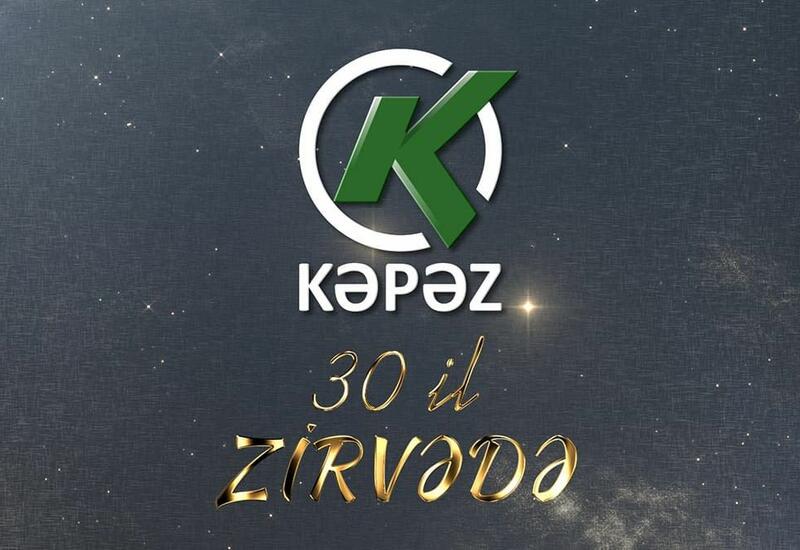 Azərbaycanın ilk özəl regional televiziyasının yaranmasından 30 il ötür