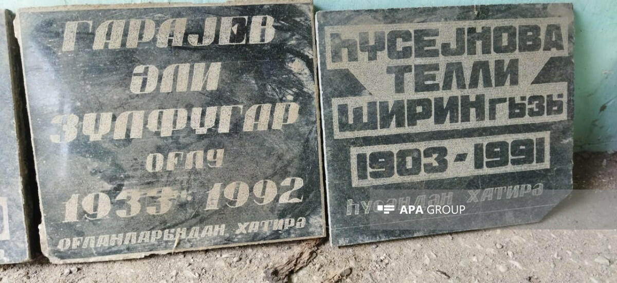 Новые доказательства армянской аморальности