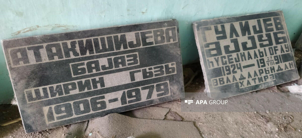 Новые доказательства армянской аморальности