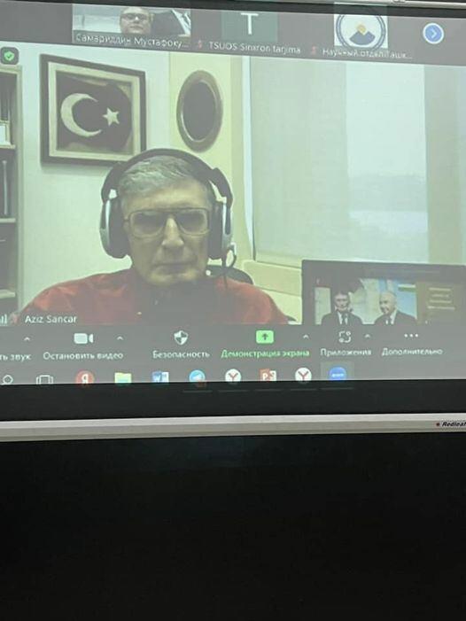 Ədalət Muradov Səmərqənddə TÜRKUNİB rektorlarının Xüsusu İclasında iştirak edib