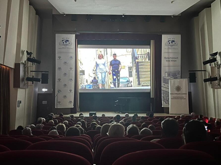 В Москве состоялся вечер, посвященный творчеству Тофика Шахвердиева