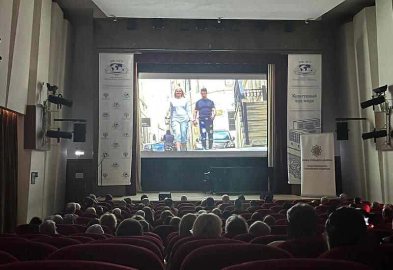 В Москве состоялся вечер, посвященный творчеству Тофика Шахвердиева