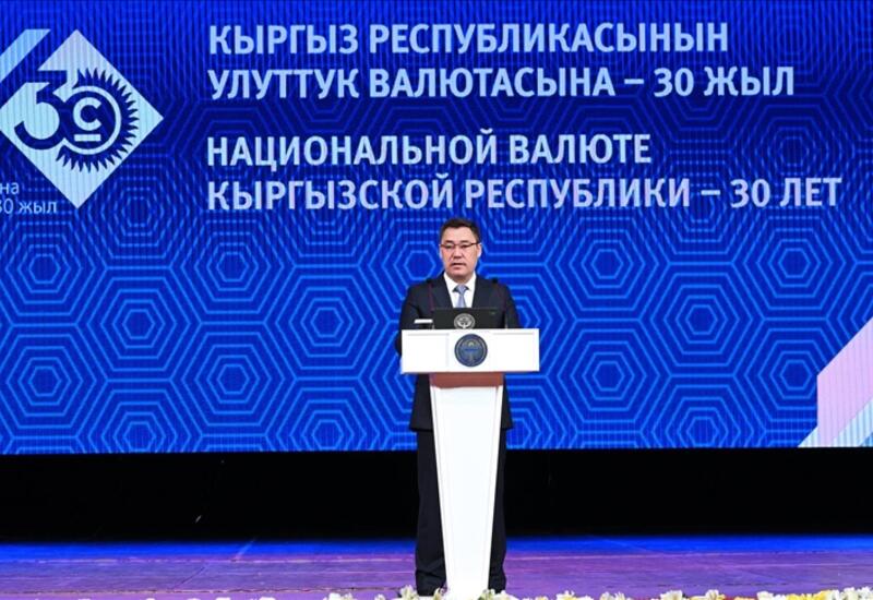 Кыргызстан начнет печатать банкноты национальной валюты внутри страны