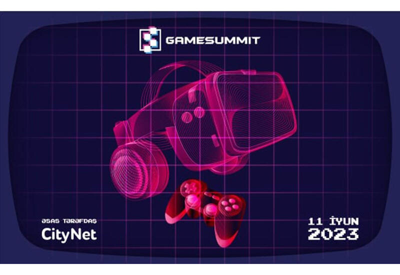 CityNet - генеральный партнер фестиваля GameSummit