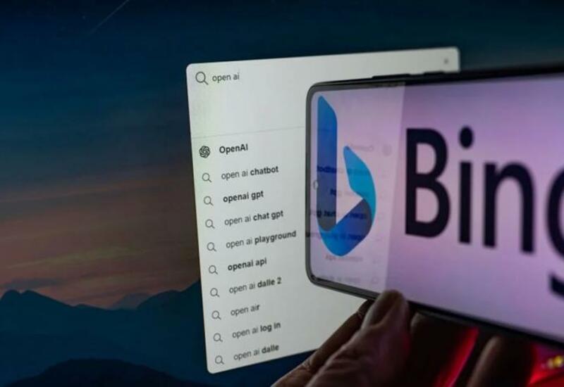 Чат-бот Bing на рабочем столе теперь имеет новую функцию