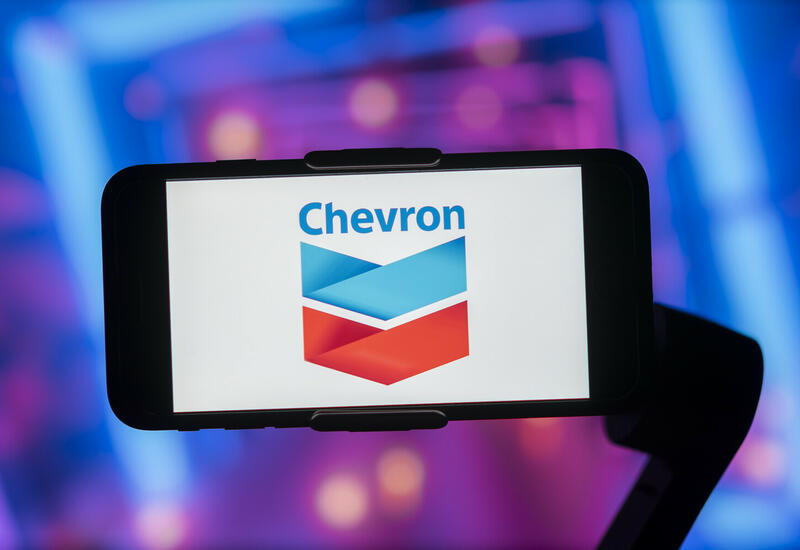 Названа сумма вложений Chevron в аргентинский нефтегазовый проект