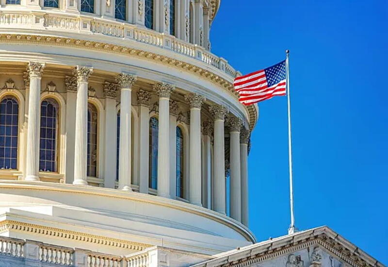 Провокация против Азербайджана в США