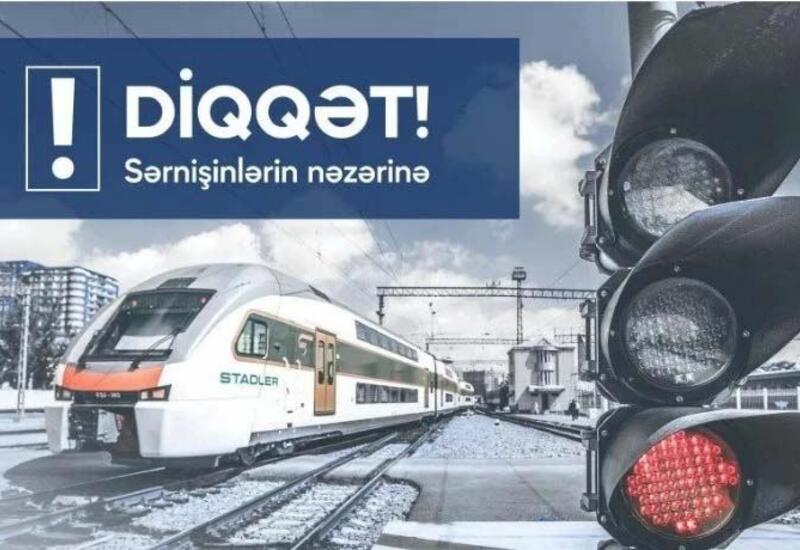 Хорошая новость от АЖД для жителей этого района