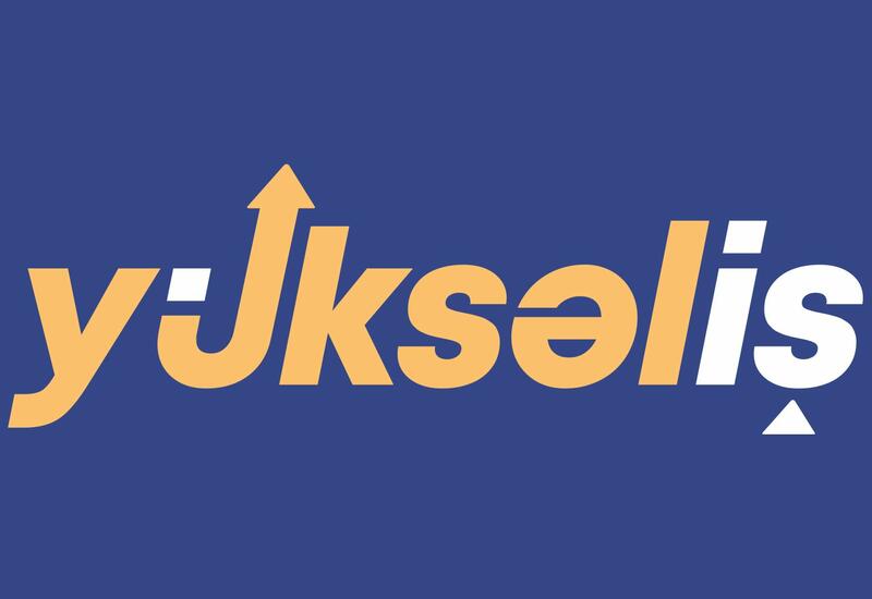 20 человек стали победителями конкурса «Yüksəliş» в 2025 году