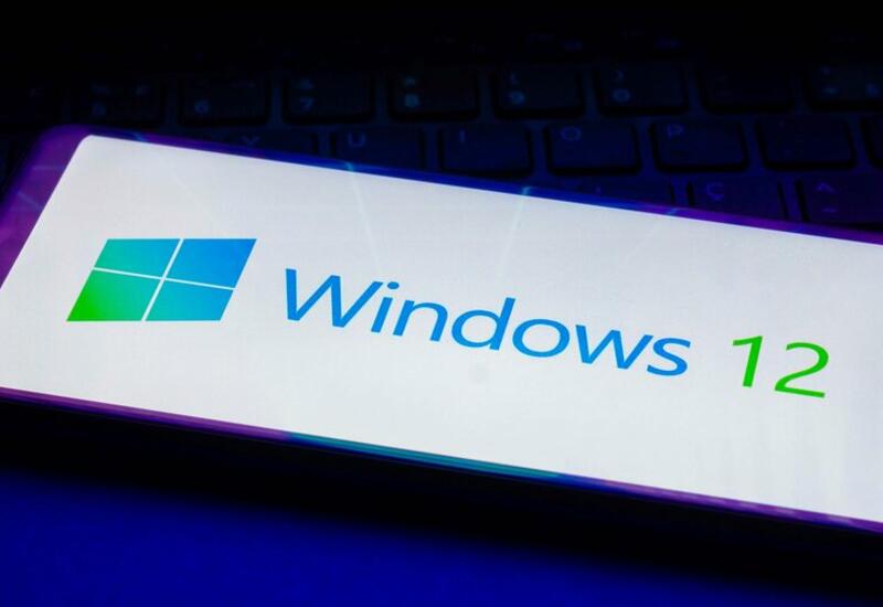 Названы сроки выхода Windows 12