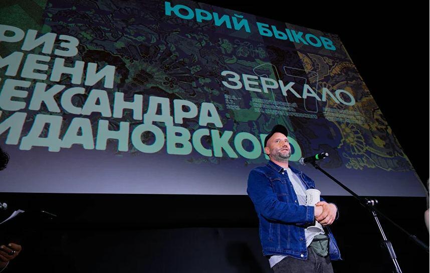 Азербайджанский режиссер на церемонии награждения Международного кинофестиваля имени Андрея Тарковского в России