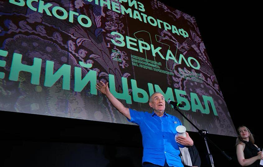 Азербайджанский режиссер на церемонии награждения Международного кинофестиваля имени Андрея Тарковского в России
