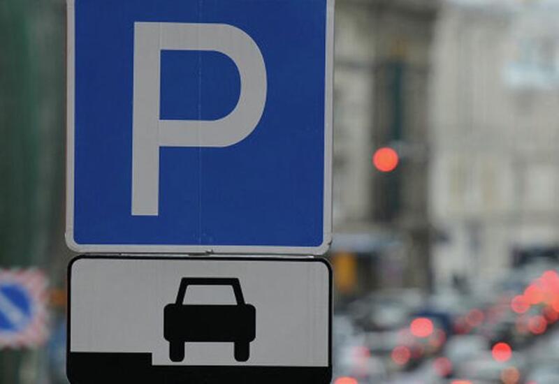 Вниманию водителей: