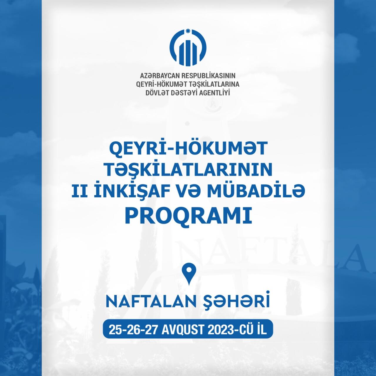 “QHT-lərin II İnkişaf və Mübadilə proqramı”nın