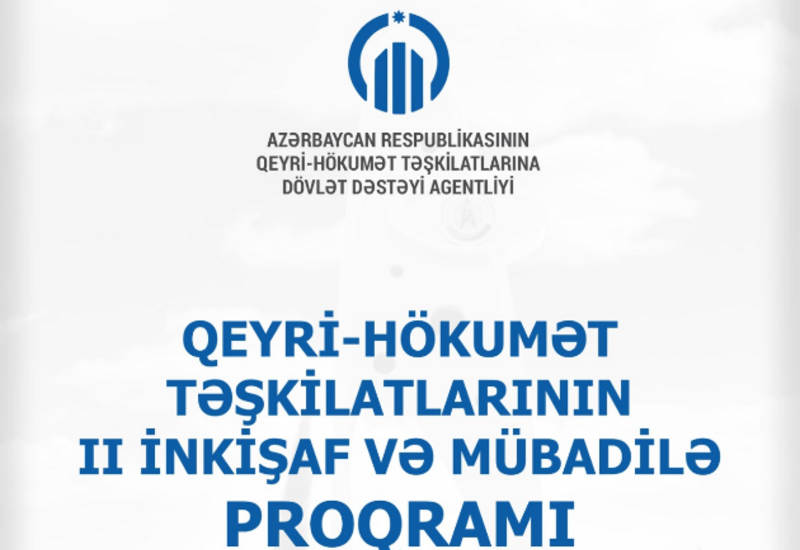 “QHT-lərin II İnkişaf və Mübadilə proqramı”nın