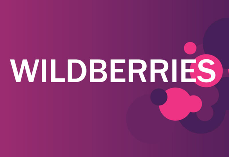Wildberries запустил в Азербайджане программу по открытию пунктов выдачи